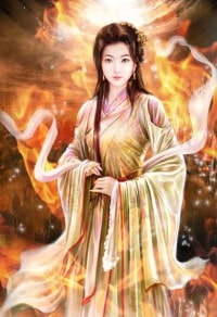 重生之最高成就